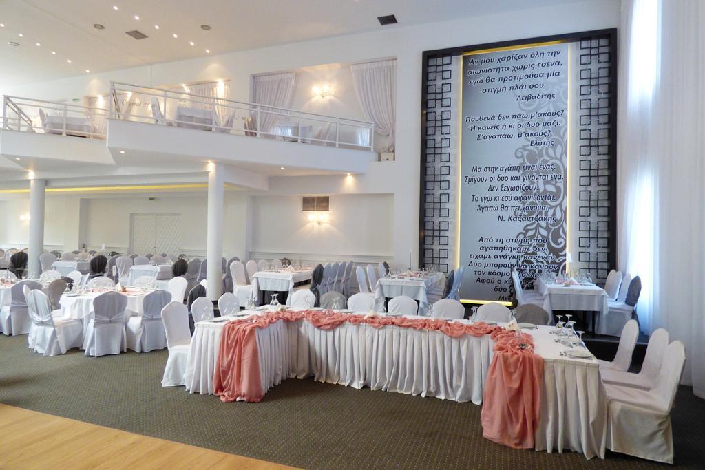 Ioannou Resort Ptolemaïda Extérieur photo